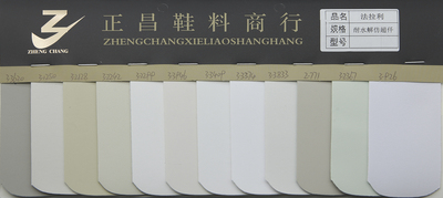 法拉利