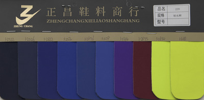 239