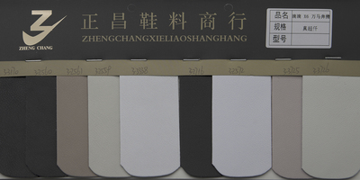 滴滴 X6 万马奔腾