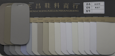 法拉利