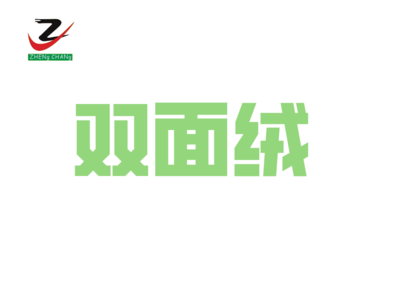 未命名__2023-11-12+11_23_36